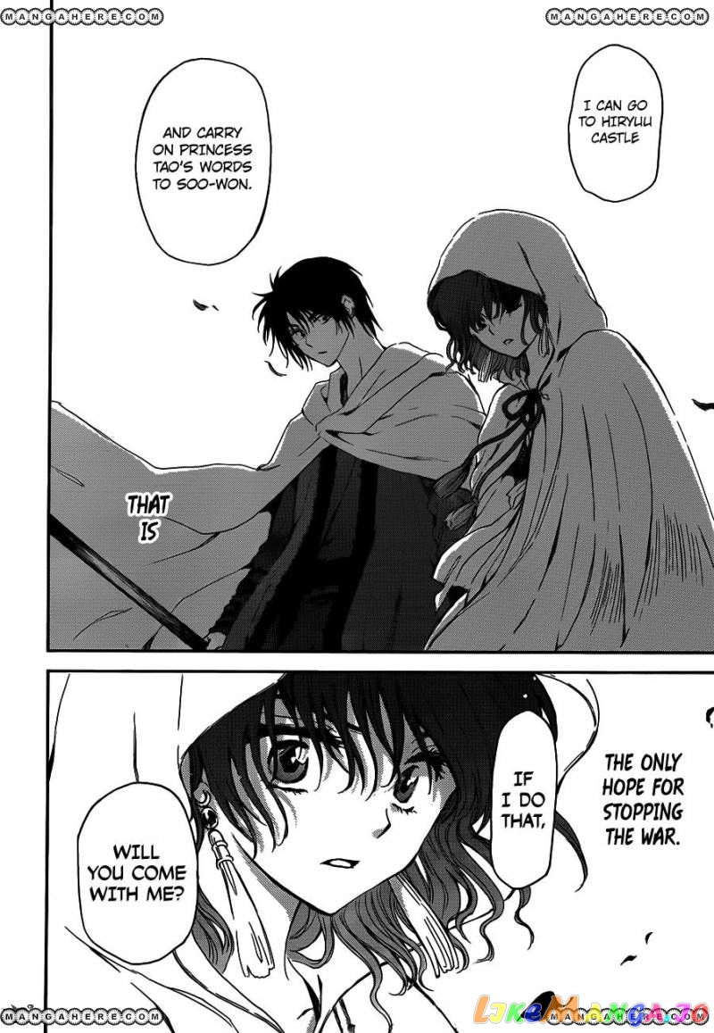 Akatsuki No Yona Chapter 131 image 28